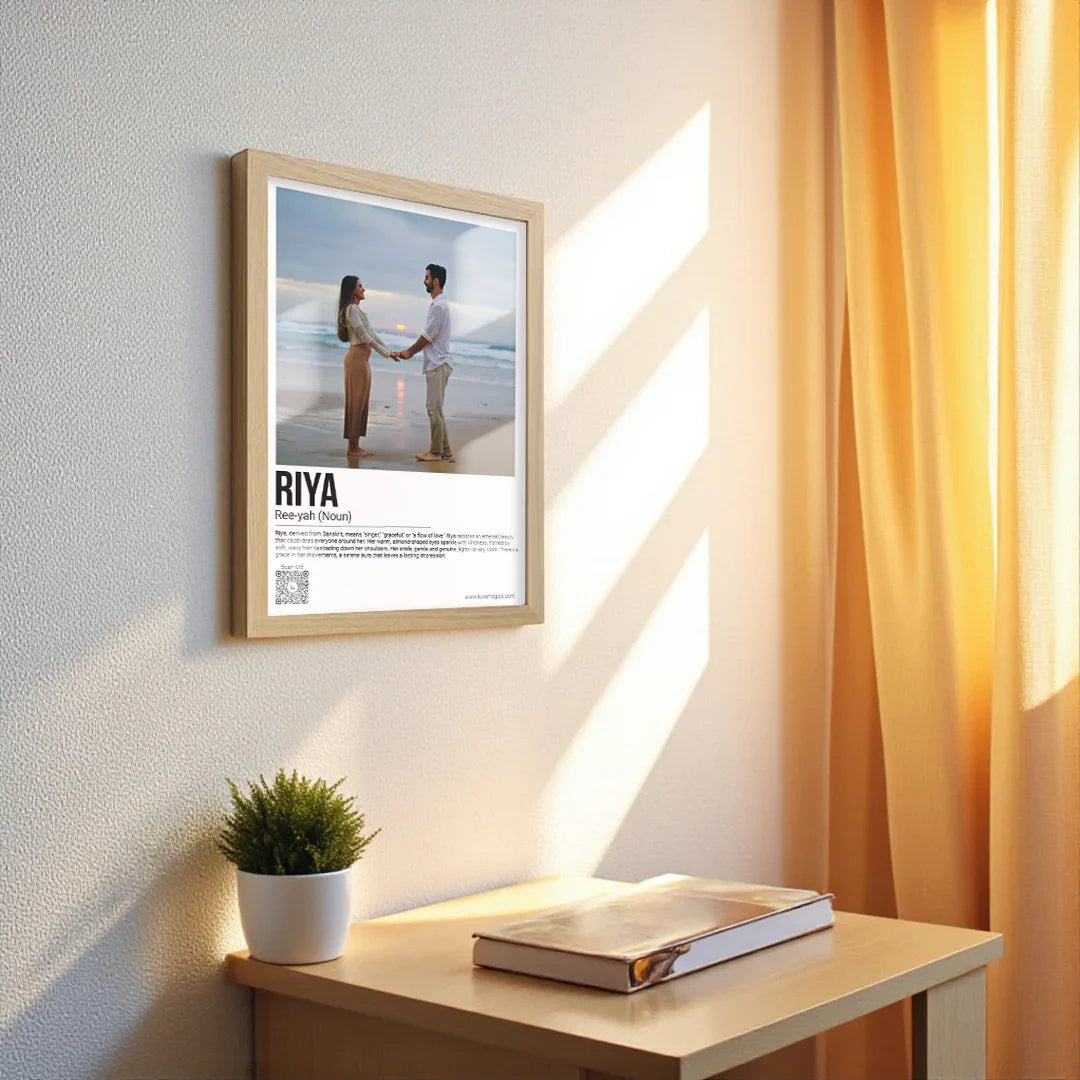 Graceful Moments AR Frame